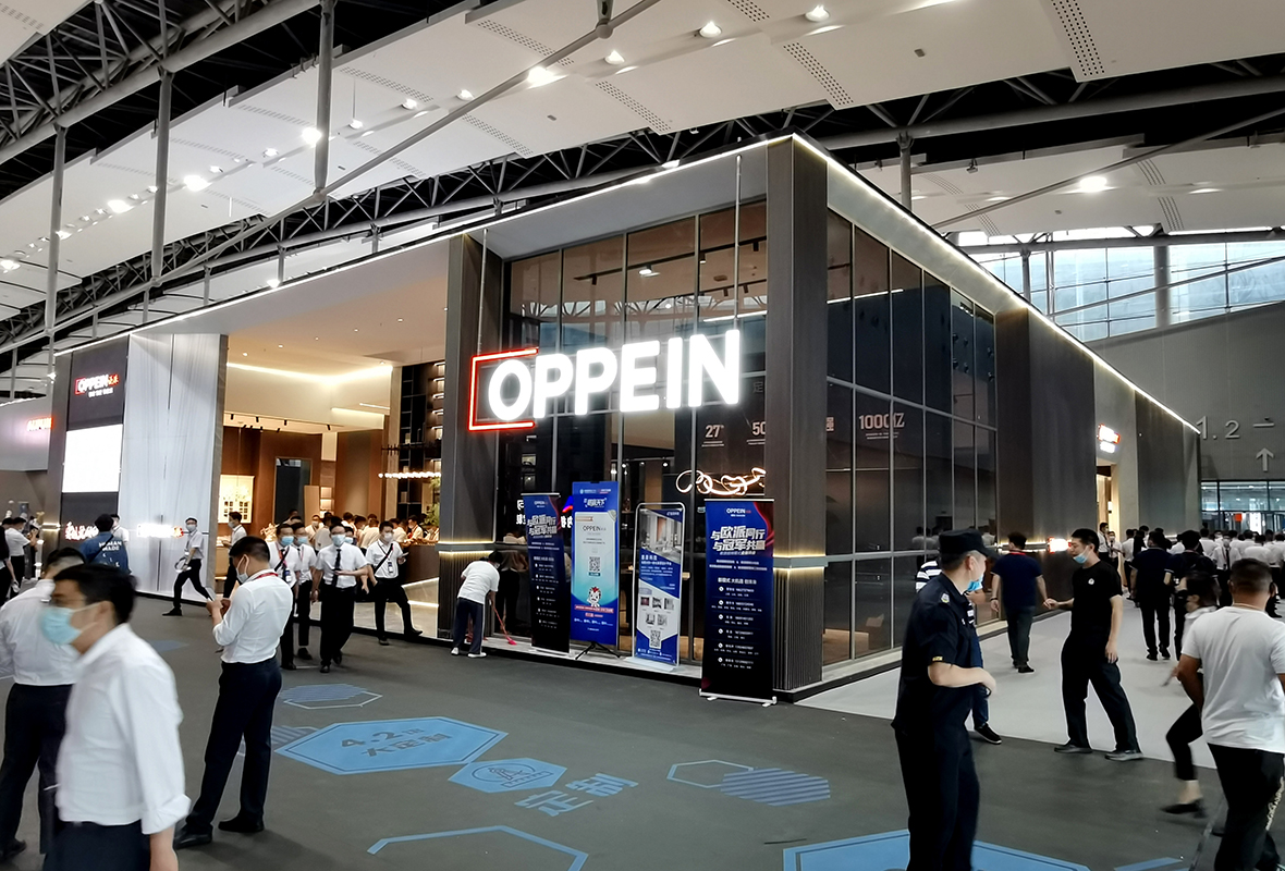 廣州建博會-歐派家居（OPPEIN）