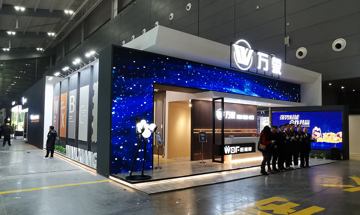 長沙建博會(huì)-萬象板材（WanXiang）
