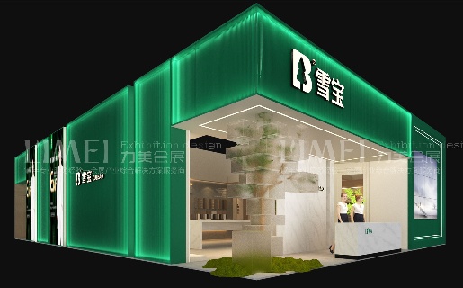 長(zhǎng)沙建博會(huì)-雪寶集團(tuán)（XueBao）