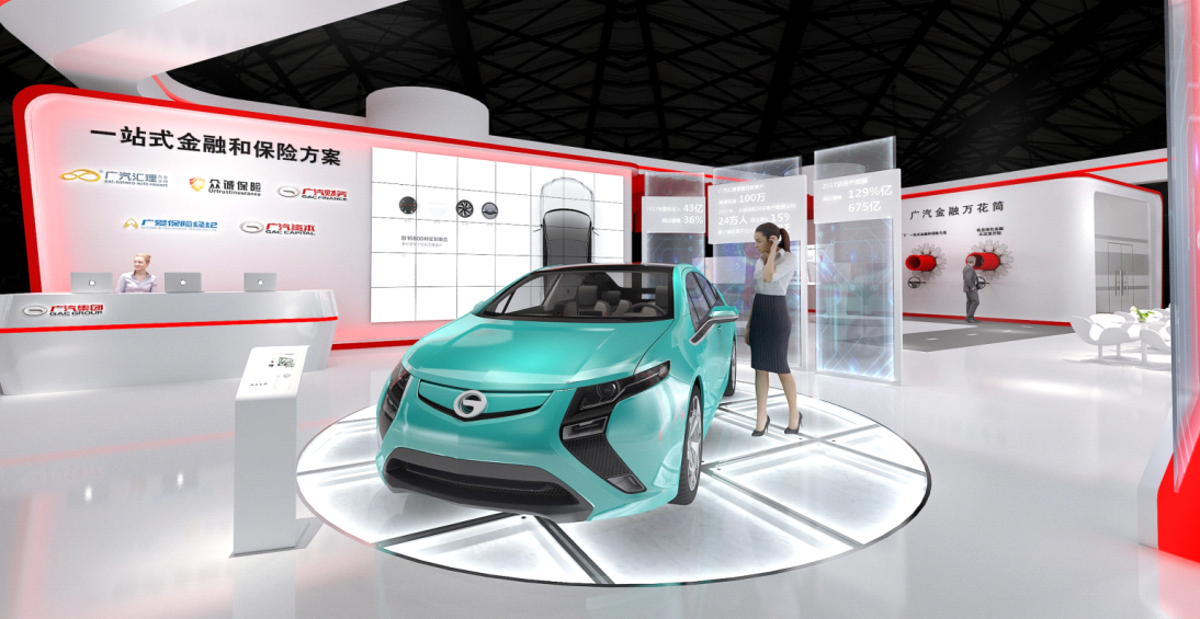 廣汽集團(tuán)金融展效果圖3.png