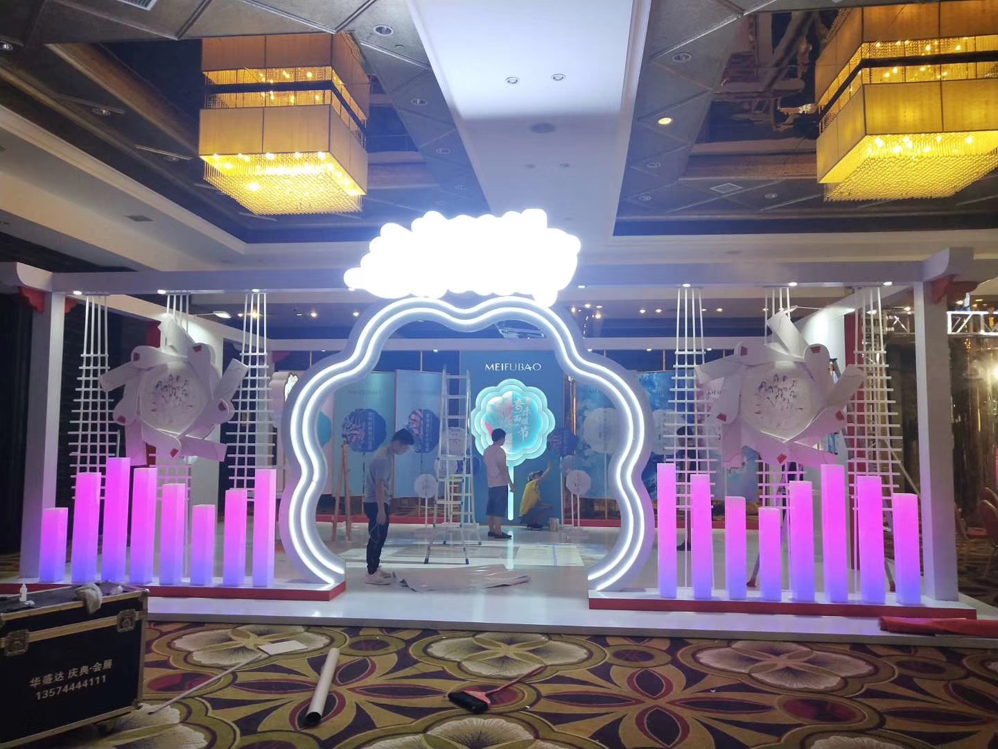 美陳-音樂面膜節(jié)