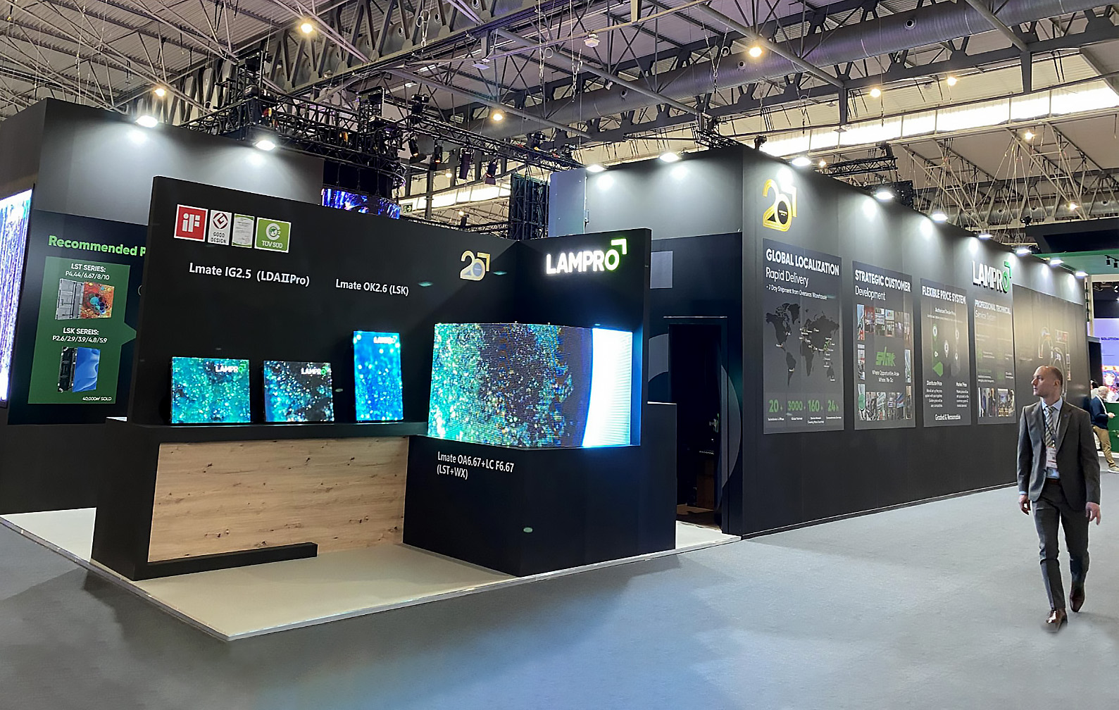 視聽設(shè)備展-藍(lán)普（LAMPRO）