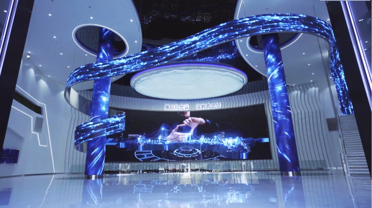 環(huán)幕投影Dome Screen Cinema