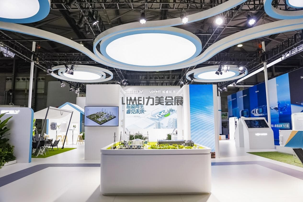 電池技術展-威睿能源(VREMT)