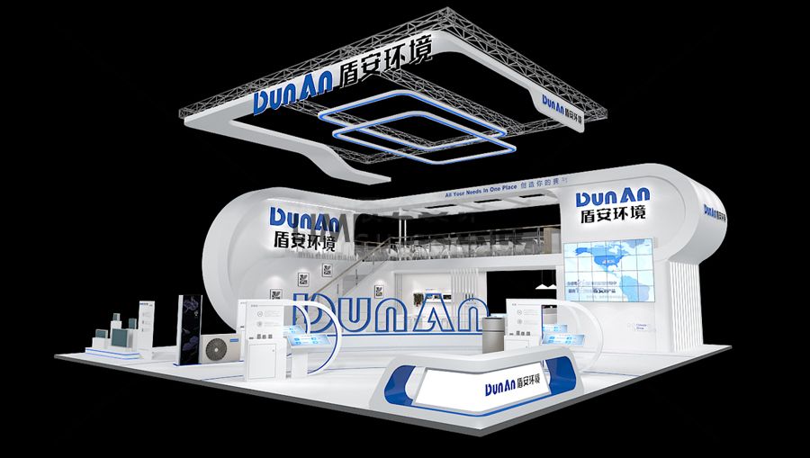 環(huán)保展-盾安環(huán)境（DunAn）