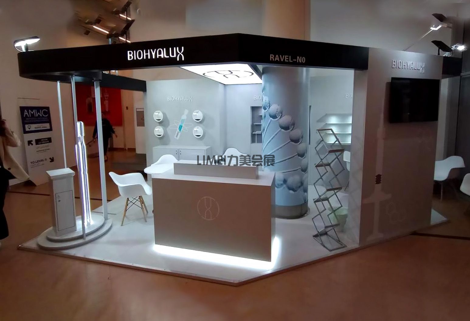 化妝品展-潤百顏（BIOHYALUX）