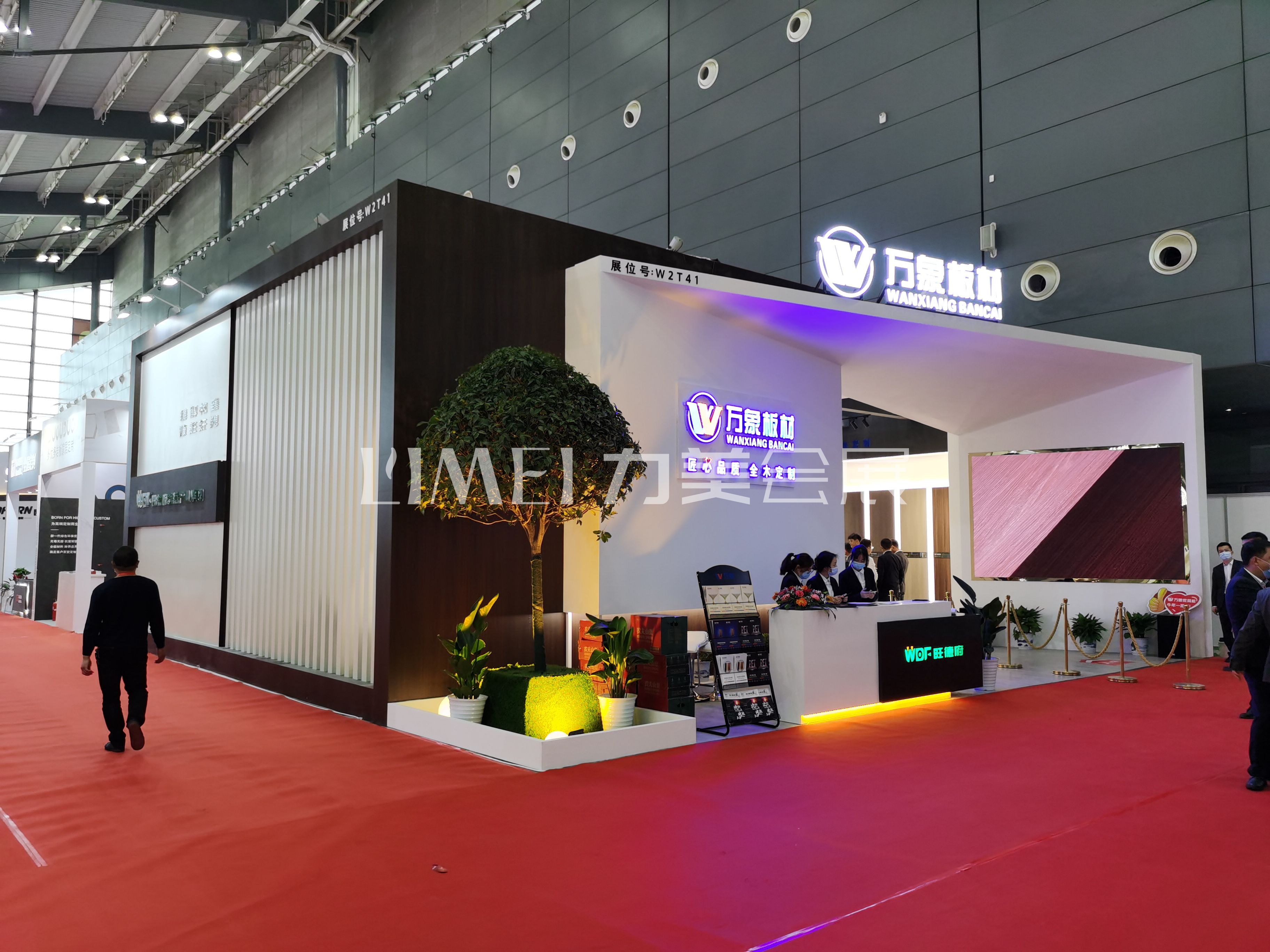 長沙建博會-萬象板材（WanXiang）