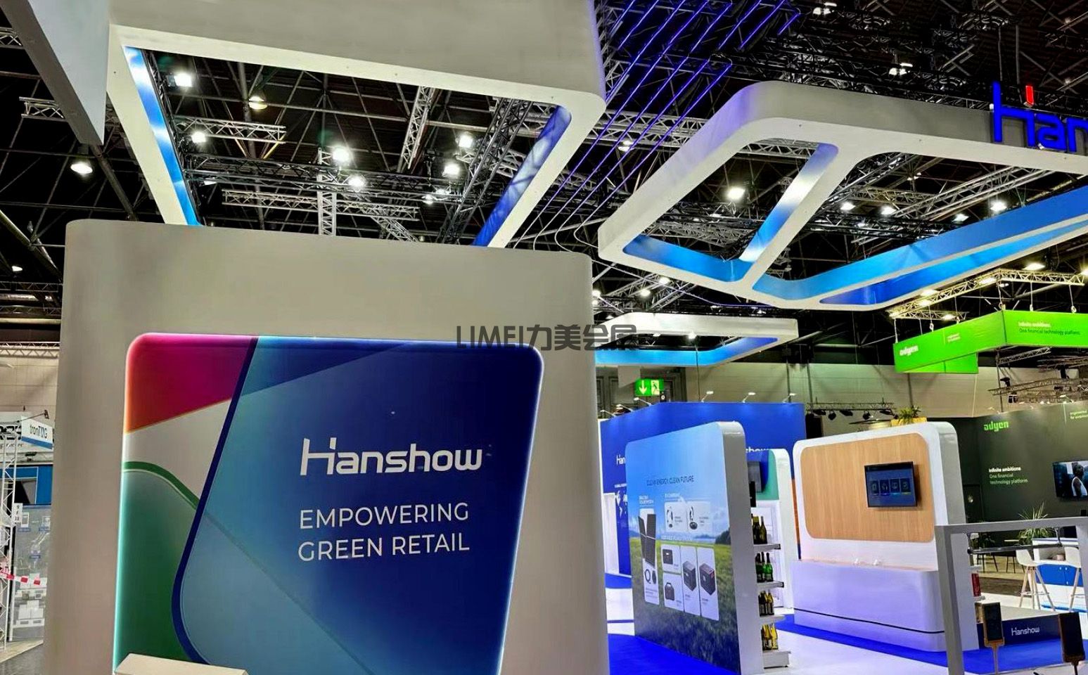 零售展-漢朔（Hanshow）