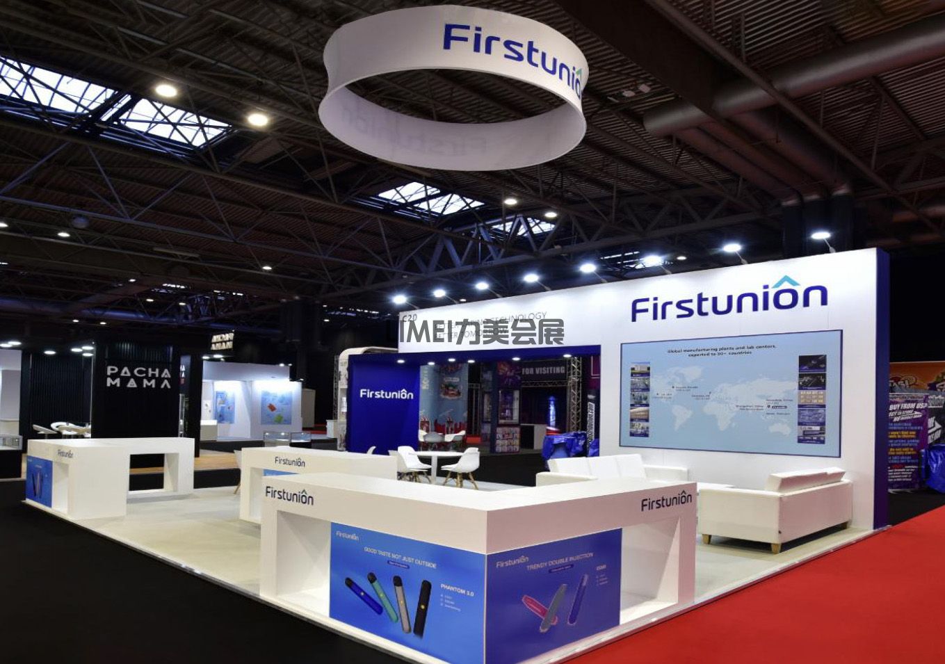 電子消費品展-合元集團（Firstunion）
