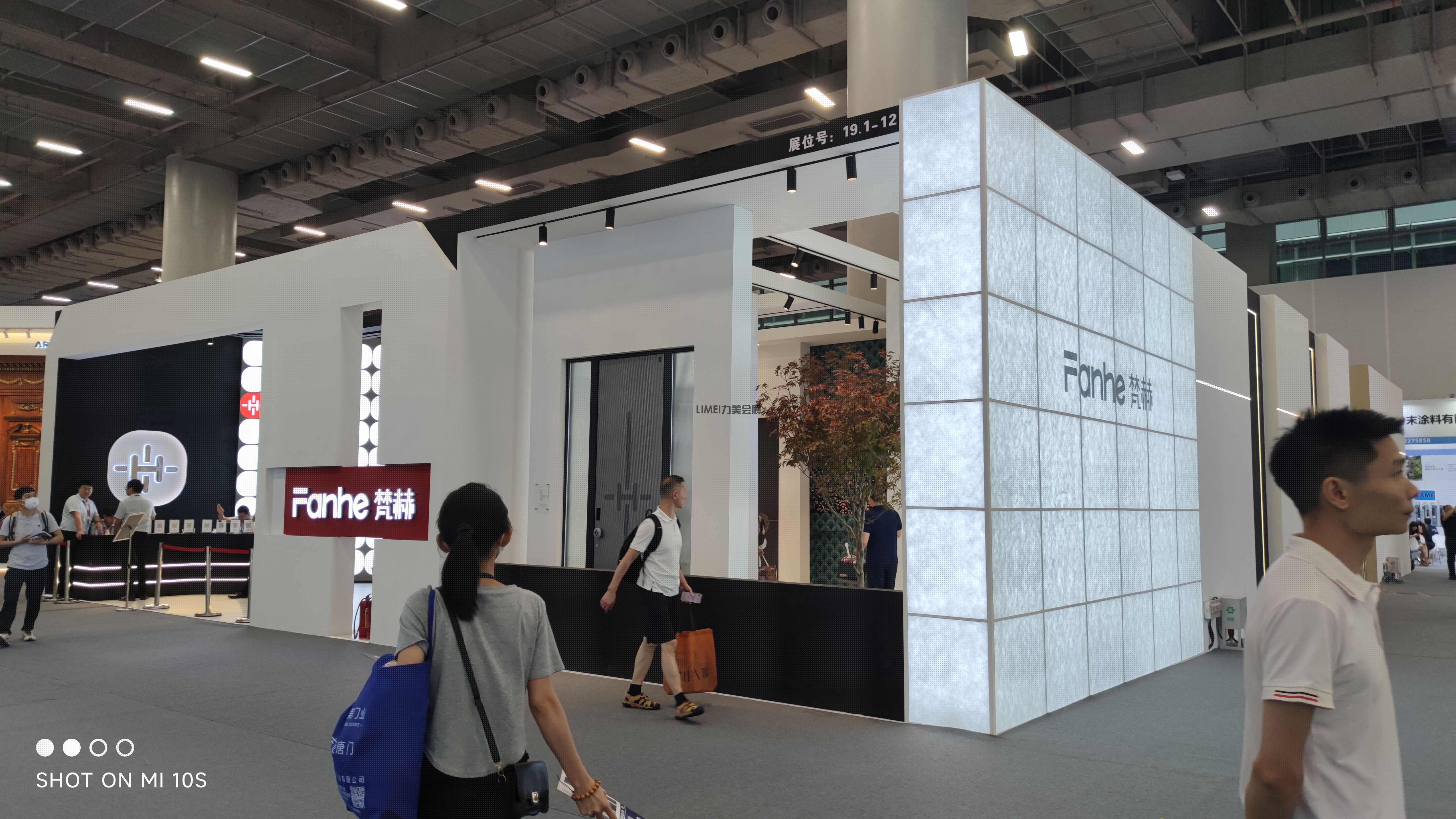 廣州建博會-梵赫（FanHe）