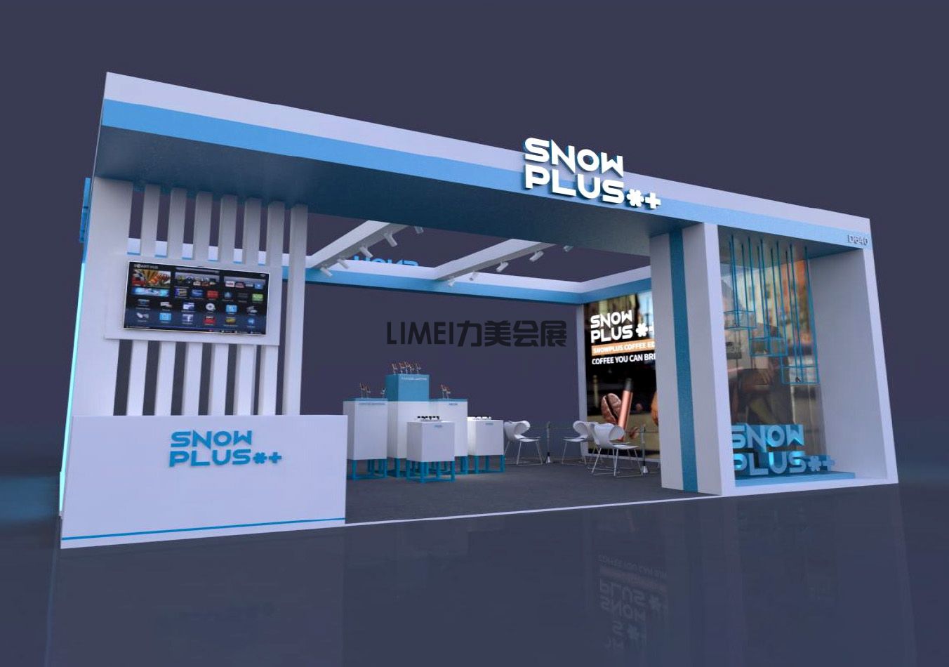 電子消費品展-SNOWPLUS