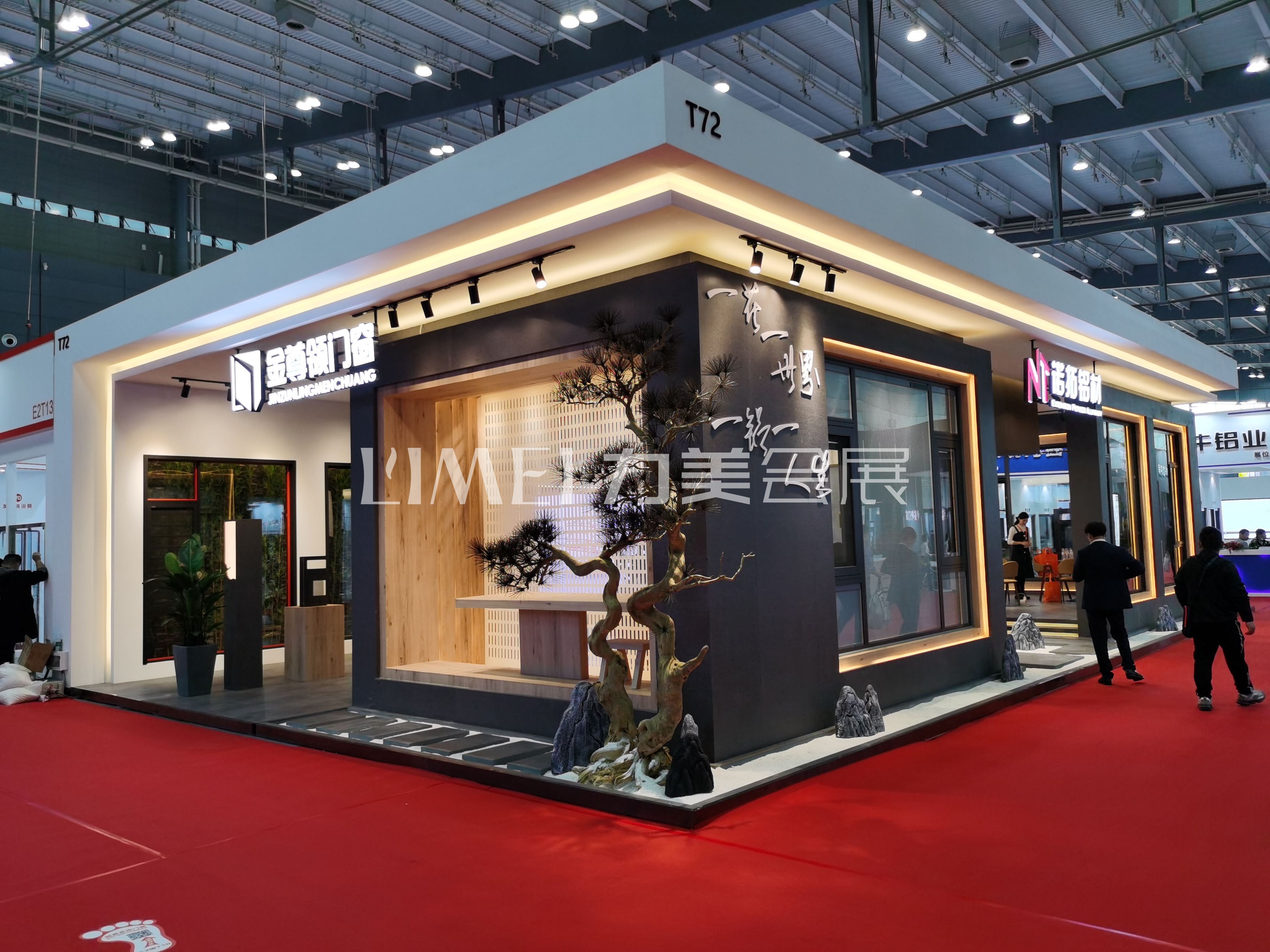 長沙建博會-諾拓鋁材（Extension Pioneer Aluminum）