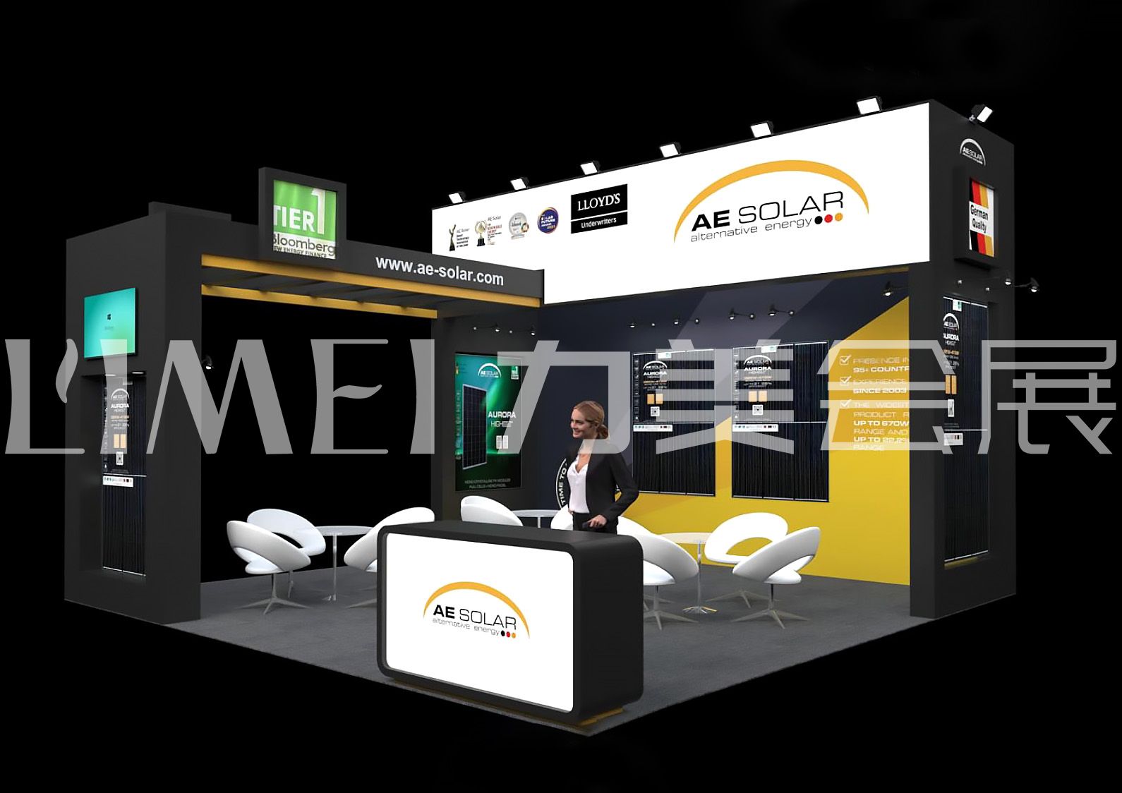 太陽能展-AE SOLAR