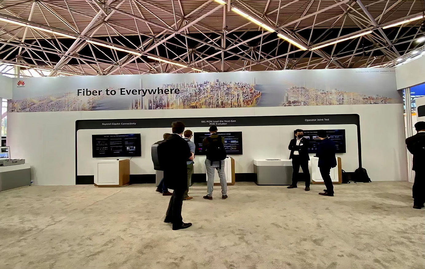 2022年瑞士巴塞爾光纖通訊展覽會(huì)ECOC2.jpg