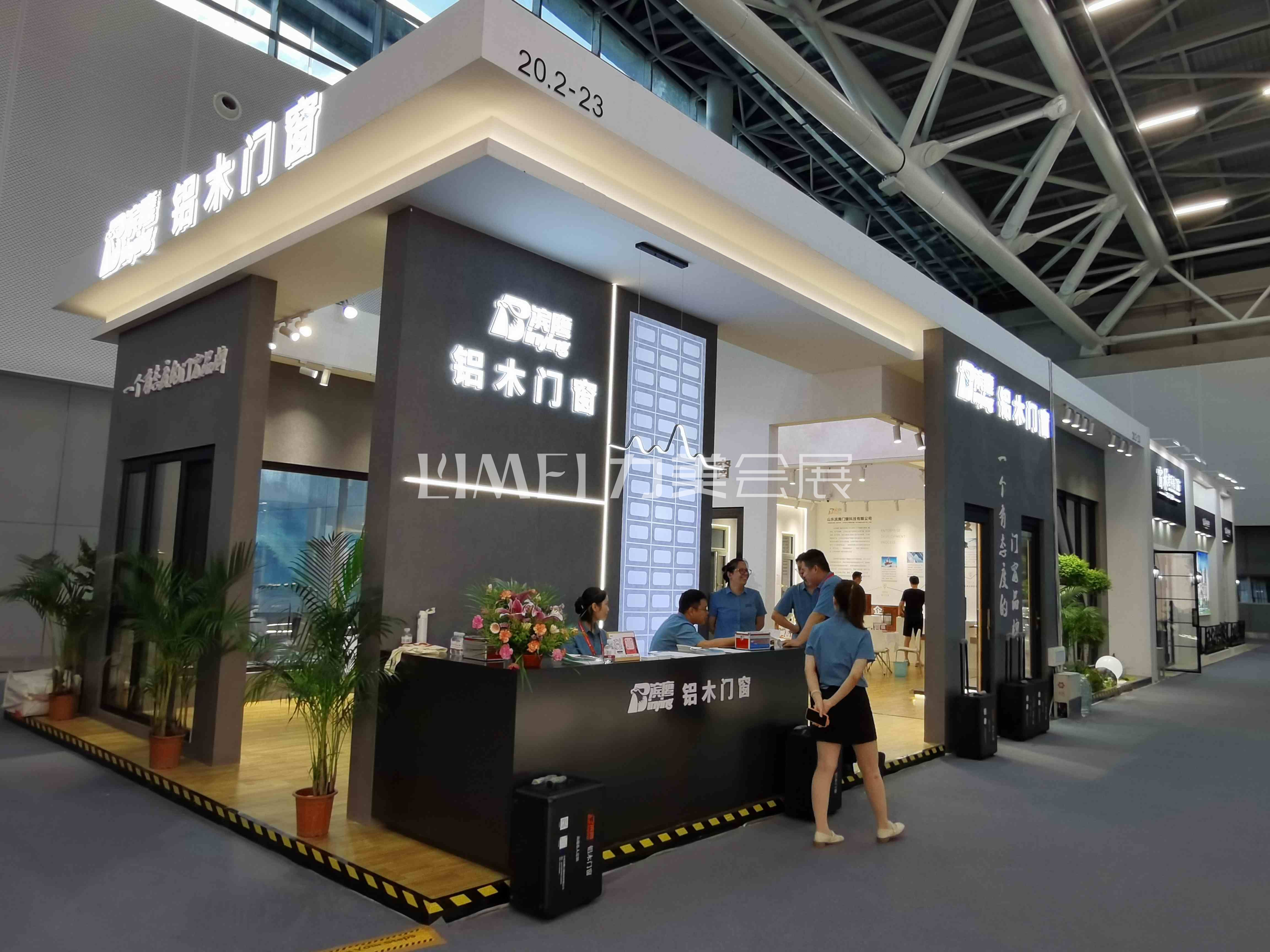 廣州建博會-濱鷹門窗（BinYing）