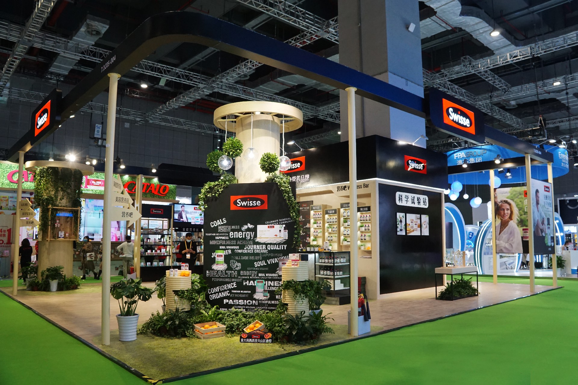  Swisse-斯維詩(shī)（Swisse）