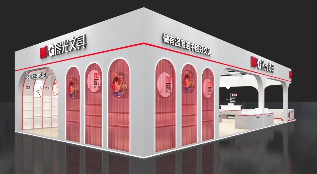 第29屆深圳禮品展 深圳國際禮品及家居用品展覽會(huì)