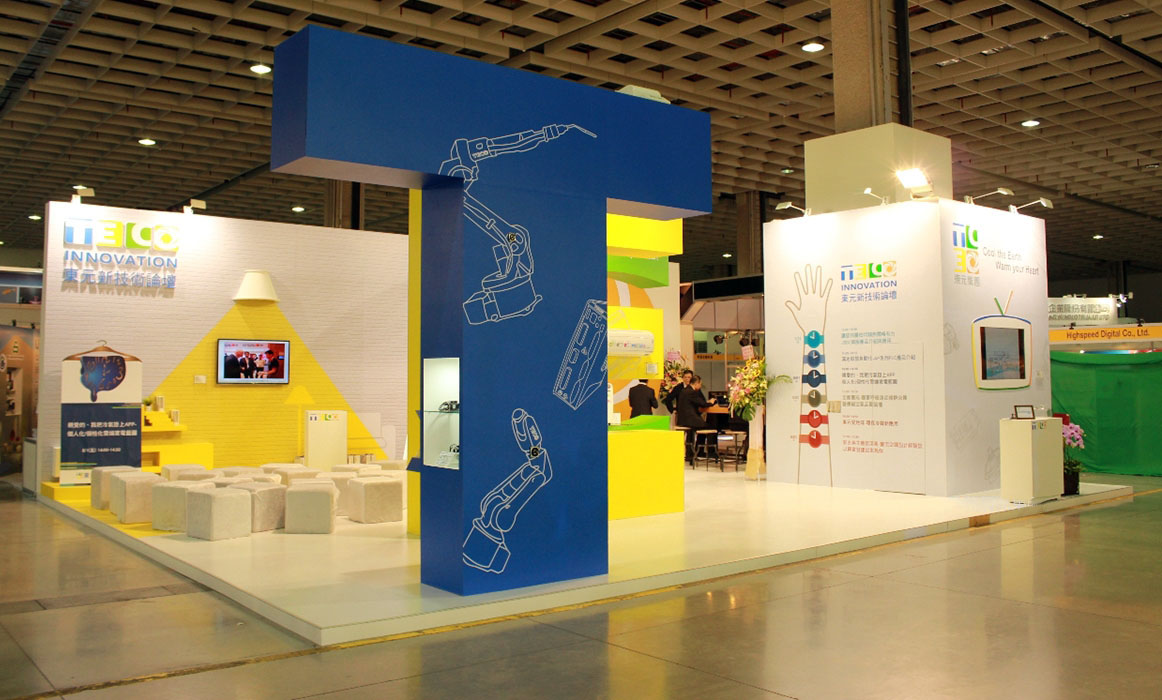 工業(yè)制造展-東元電機（Teco）