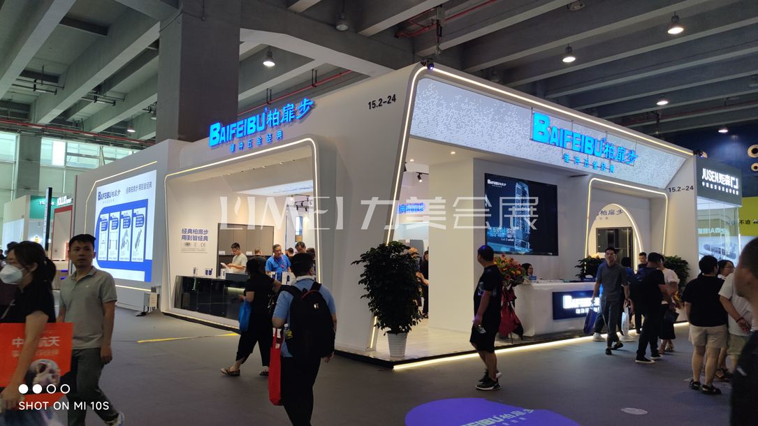廣州建博會(huì)-聯(lián)迅（BAIFEIBU）