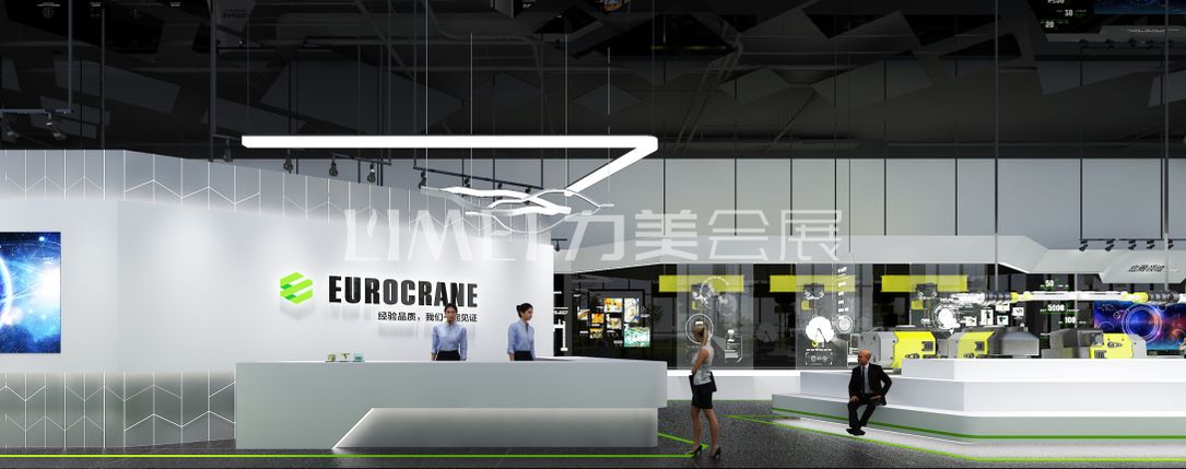 法蘭泰克企業(yè)展示中心